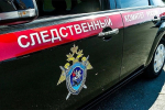 Генерал-майор признался в получении многомиллионной взятки: подробнее