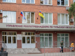 На горячую линию тульского Роспотребнадзора поступило 804 обращения