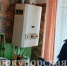 Прокуратура проверяет отравление семьи угарным газом в Богородицке - ИА Тульская служба новостей