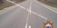 Под Тулой Volkswagen улетел в кювет: водитель и пассажир пострадали - ИА Тульская пресса.Ru