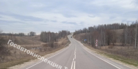 Два человека пострадали в ДТП с «перевёртышем» в Богородицком районе - Молодой коммунар