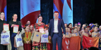 Александр Маринков поздравил участников всероссийского хореографического конкурса - ЛДПР
