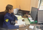 В Тепло-Огаревском районе выявили нарушения в сфере охраны труда
