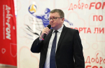 Команда Удмуртской Республики - победитель 1 круга ДоброFon - чемпионата России по волейболу сидя спорта лиц с поражением ОДА