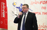 Команда Удмуртской Республики - победитель 1 круга ДоброFon - чемпионата России по волейболу сидя спорта лиц с поражением ОДА