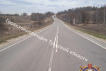 Двое мужчин пострадали в аварии в Богородицком районе Тульской области