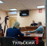 В Туле 4-летним близняшкам-сиротам вернули квартиру - ТК Первый Тульский