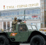 Стало известно расписание репетиций Парада Победы в Туле - ИА Тульская служба новостей