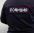 Житель Чернского района взломал гараж и украл автомобильные диски - ТК Первый Тульский