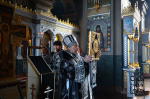 Пассия