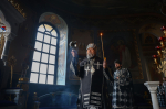 Пассия