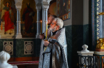 Пассия