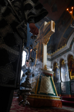 Пассия