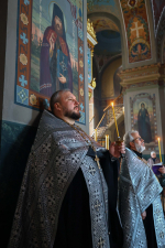 Пассия