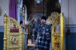 Пассия