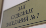 В Киреевском районе горе-мать задолжала несовершеннолетнему сыну 1,3 млн рублей