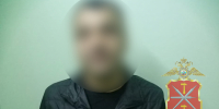 JPG Файл - УМВД Тульской области