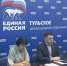 Александр Рем: Только при участии жителей возможно качественное благоустройство - ИА Тульская пресса.Ru