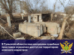 Судебные приставы обязали владельца недостроя  в Одоеве оградить опасную территорию