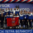 ТУЛЬСКИЕ СПОРТСМЕНЫ НА ПЬЕДЕСТАЛЕ МЕЖДУНАРОДНЫХ СОРЕВНОВАНИЙ ПО ТХЭКВОНДО - Центр спортивной подготовки