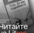 -yM_K3xWKE4 - Управление культуры и туризма