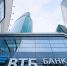 ВТБ стал участником обновленной программы льготного кредитования МСП - ИА Тульская пресса.Ru