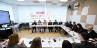 С этого года также будет действовать пониженная налоговая ставка для предпринимателей - ГТРК