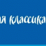 В Тульской области прошел XIII региональный этап Всероссийского конкурса «Живая классика» - ГТРК