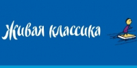 В Тульской области прошел XIII региональный этап Всероссийского конкурса «Живая классика» - ГТРК
