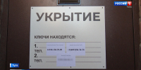 Эфир от 28.02.2023 (21:30) - ГТРК