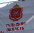 Тульская область возглавила рейтинг качества городской среды в России - ИА Тульская служба новостей