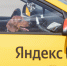 В конце апреля в Туле выберут лучшего таксиста - Myslo.Ru
