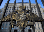 Минобороны не сообщило о работе ПВО в Тульской области: ночью в регионе объявляли ракетную опасность