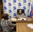 ЕКАТЕРИНА ТОЛСТАЯ ОТВЕТИЛА НА ВОПРОСЫ ЗЕМЛЯКОВ - Областная Дума