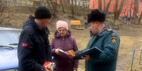 Акция «Весна без пожаров!» «прошлась» по улицам Тулы - МЧС