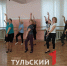Пенсионерки из Тулы раскрыли секрет активной жизни - ТК Первый Тульский