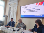 Делегация минтруда принимает участие в IX Санкт-Петербургском Международном Форуме Труда