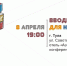 Поисковый отряд «ЛизаАлерт» проведёт в Туле лекцию для новичков - Myslo.Ru