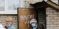 В Тульской области расширят зоны покрытия устройствами оповещения - ИА Тульская служба новостей