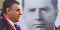 ЛДПР: 35 лет в борьбе за Русский мир - ЛДПР