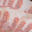 На ремонт ограждения лицея в Узловой выделят свыше 2 миллионов рублей - ИА Тульская служба новостей