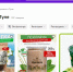 2025-04-04_09-37-58.png - Myslo.Ru