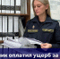 Мужчина украл из монастыря в Белёве ноутбук и ладан - ГТРК