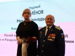 ДЕПУТАТЫ ОБЛДУМЫ ПРИНЯЛИ УЧАСТИЕ В ПАТРИОТИЧЕСКОМ ФОРУМЕ
