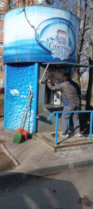 Убрали 535 тысяч квадратных метров: в Туле прошел второй общегородской субботник
