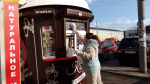 Убрали 535 тысяч квадратных метров: в Туле прошел второй общегородской субботник