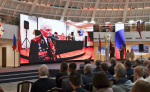 Туляки приняли участие в областном патриотическом форуме