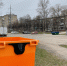 В Туле прошел очередной весенний субботник - Tula.Sm.News