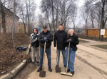 Городские субботники