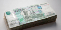 Компания из Свердловской области сорвала контракт на ремонт в Новомосковской ГКБ - ИА Тульская служба новостей
